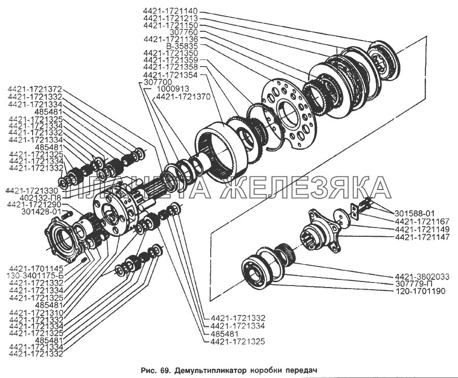 Демультипликатор коробки передач ЗИЛ-133Д42